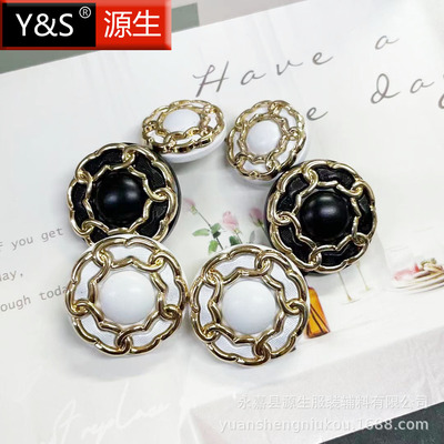 厂家直销小香风纽扣金属链条边扣子羊绒大衣外套扣子毛衣开衫扣子|ms