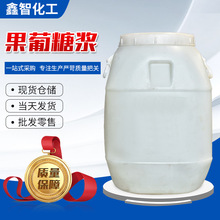 �����ǝ{ʳƷ���ӄ�����ζ������42/55����ʳƷ�ǝ{�����ǝ{