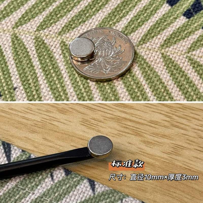 石塑粘土贝壳冰箱贴手工制作DIY海螺贝壳玛瑙免烧免考材料包|undefined