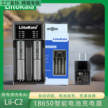 �羳����18650 21700�ӱ��o���늳س����AAA懚�1.2V��M��ͣ