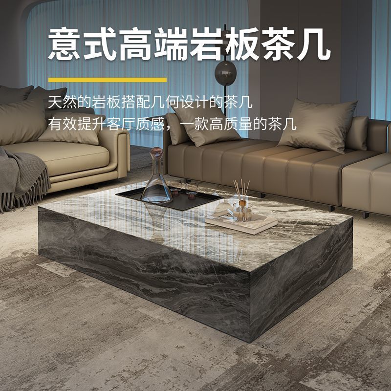Té de roca de piso grueso estilo italiano minimalista moderno minimalista ligero lujo sala de estar oficina en casa rectángulo pequeño apartamento