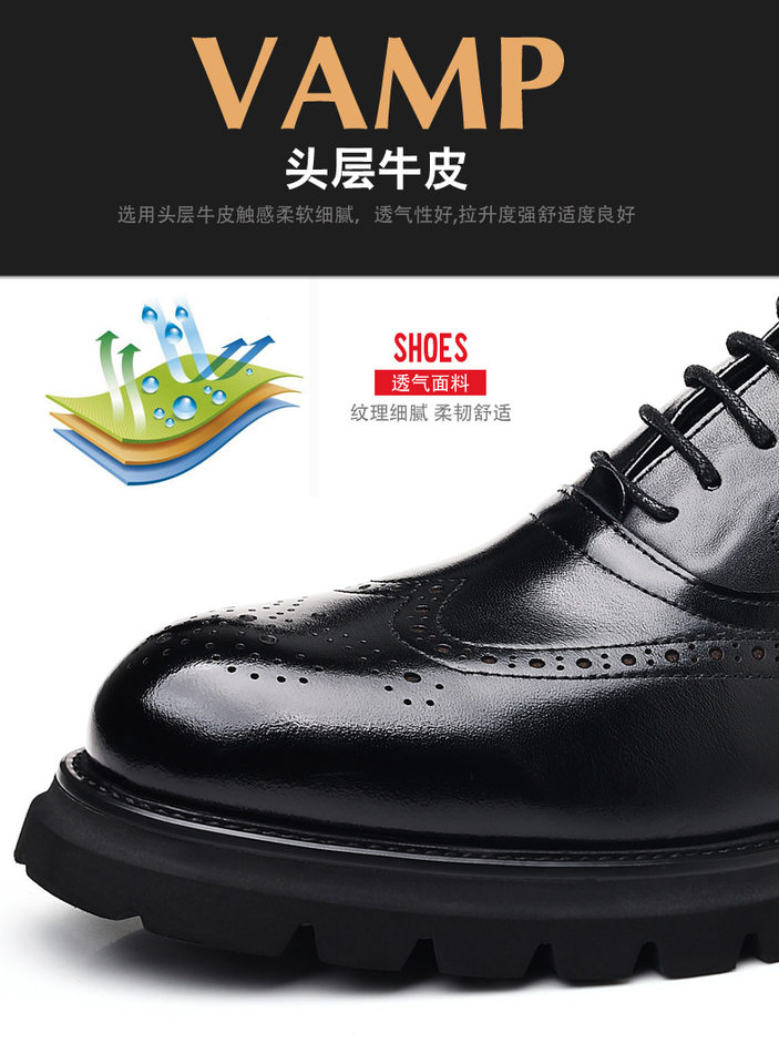 Giày da nam công sở kiểu brogue khắc hoa văn, da bò lớp đầu, đế cao su xốp nhẹ, dây buộc — Màu nâu, màu đen chi tiết 10