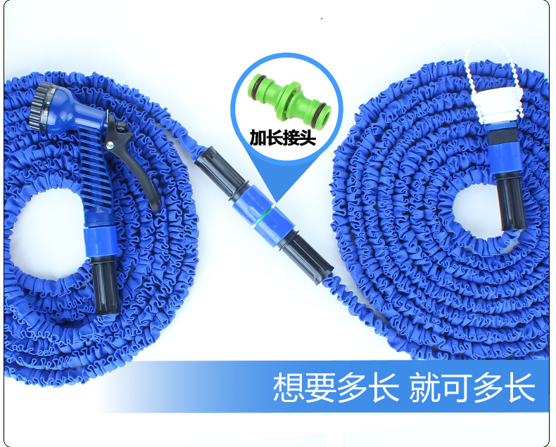 Telescopic Hose Car Wash Water Gun Household Cleaning Kit Watering Flowers Flushing Water Spray Car Brush Gun Head Water Gun