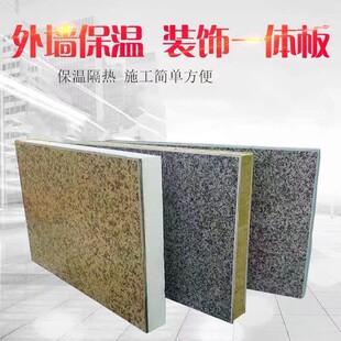 ��ʯ���⠝�����b�һ�w���ˮ�������۱������ޔD�܏ͺϰ���ȼ