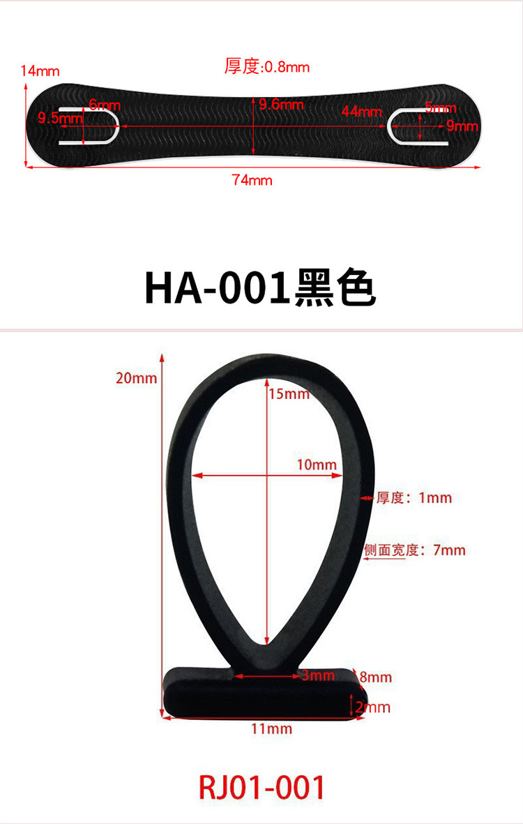 详情页_09.jpg