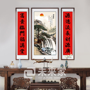 ���î��b쮋��ɽˮ����������dӭ���Ɍ�ľ������ʽ