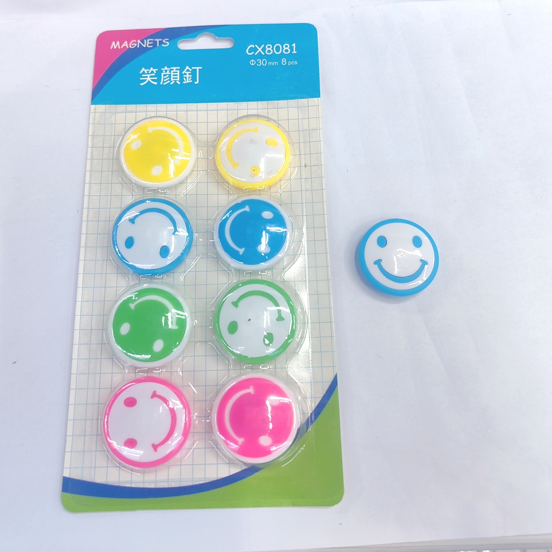 微信图片_20230710142157