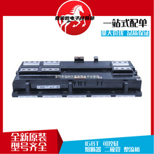 CM2500DY-24S CM900DU-24NF  IGBT模块全新型号齐全现货