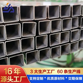 不锈钢圆管;不锈钢方管;不锈钢矩形管