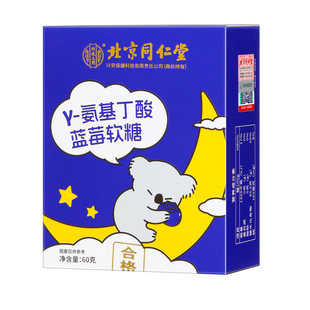 ����ͬ���Ã�͢����Y-���������{ݮܛ��60��һ�����l���l����r��