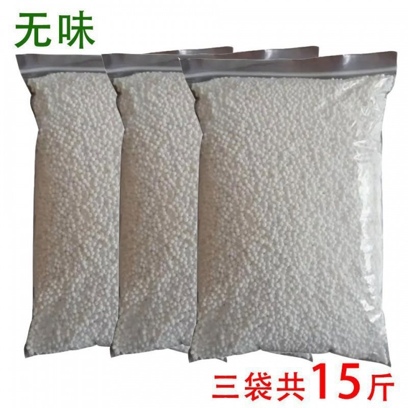 secante absorbente de humedad cloruro de calcio granular paquete de cinco jin sala armario al por mayor Aliexpress fabricantes