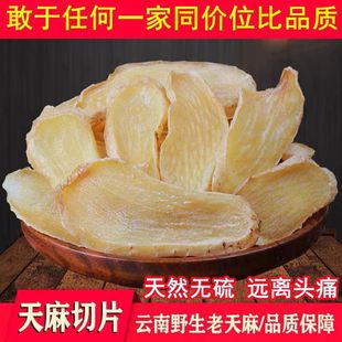 ���������ͨ����ƬҰ���ؼ�500�˰��]��ș�ļ���Ȼʳ�ü��o����