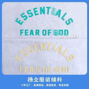 ESSENTIALS�¿�ESS���b�o����ǰ�A��ֲ�q����q�D�C���@�S���~��