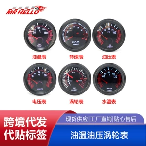 Avtomobil Modifikasiyası 12V 52mm Cihaz Paneli Taxometr Yağ Temperaturu Yağ Təzyiqi Turbo Metr