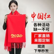 �t����ӡ��LOGO�̽���˾�_�I������ͬ�W�ە��Ї��t�Ї��Y���L