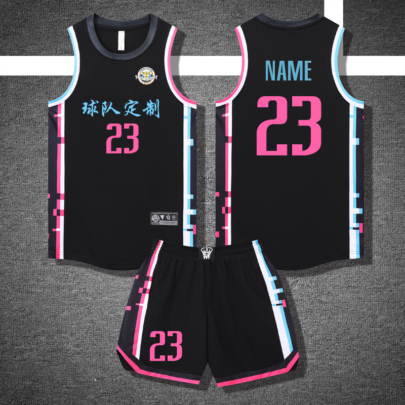American Basketball Uniform Suit Men's Jersey Vest Corporate Unit Company Basketball Game Team Uniform Printed Number Breathable
