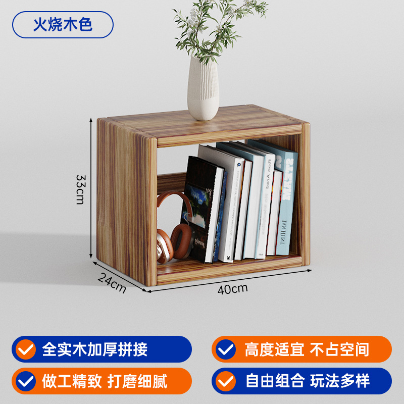 Estantería de madera maciza, gabinete de estilo antiguo, gabinete de almacenamiento de almacenamiento trasero, gabinete de rejilla de esquina, mesita de noche, librería de media pared