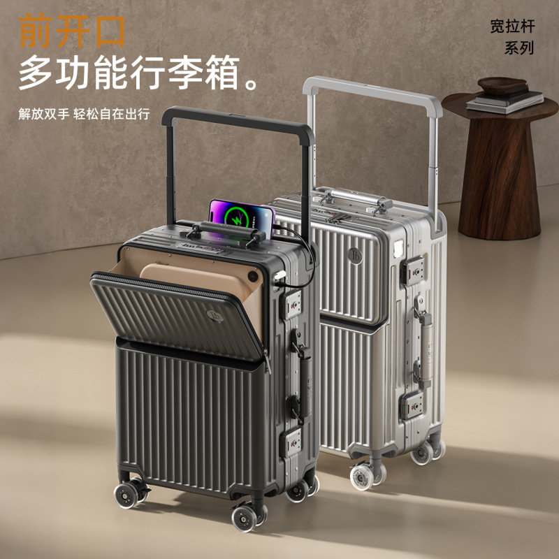 Wide Handle Front-Opening Suitcase for Women 2026, Carry-On Trolley Case 20inch Password Lock Suitcase Travel Case 24inch for Men 26 Wide Handle Front-Opening Suitcase for Women 2026, Carry-On Trolley Case 20inch Password Lock Suitcase Travel Case 24inch for Men 26