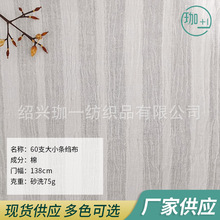 ȫ޴СlU Ứ޲ ȫޗlӲ ỨlӲ X-23