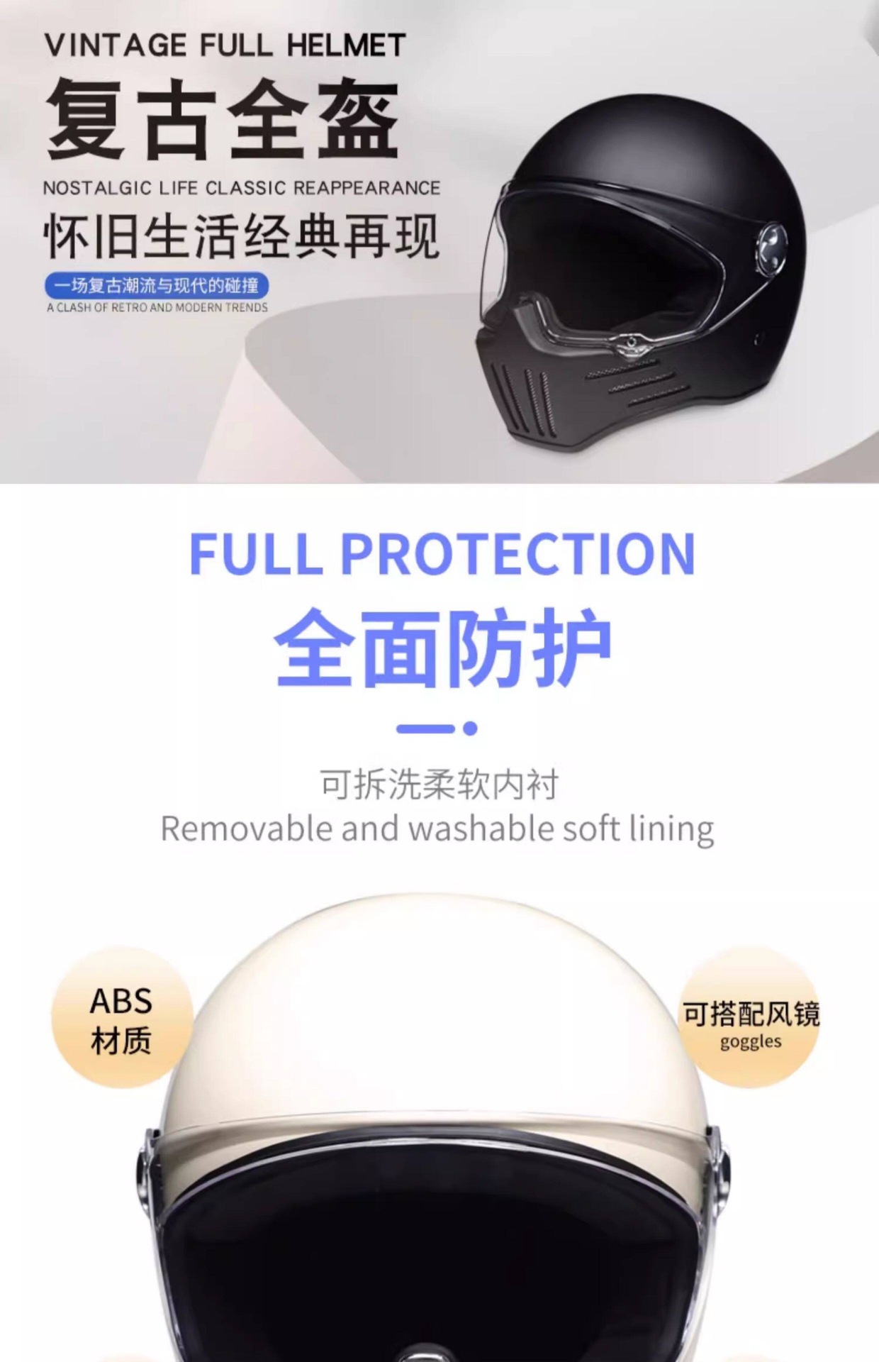 National Standard 3C Certified Retro Motorcycle Helmet for Men and Women, Full-Face Helmet for Heavy Motorcycles, Ghost Skull Rider, with Bluetooth Slot