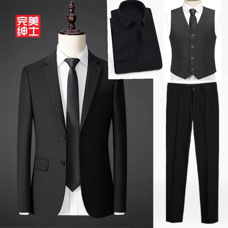 Suit Four-Piece Set, High-Quality Men's Business Formal Wear, Vest, Professional Attire, Interview, Work, Groom's Attire