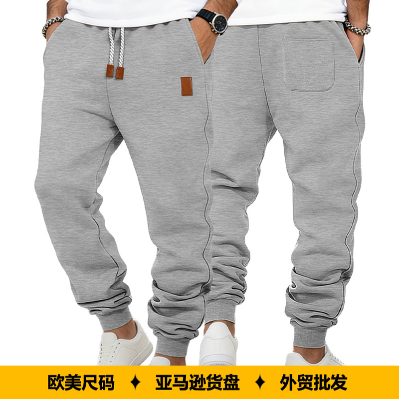 Cross-Border Men's Clothing Amazon Men's Pants Spring and Autumn Solid Color Trendy Sports Casual Sweatpants European and American Style Loose Jogger Pants