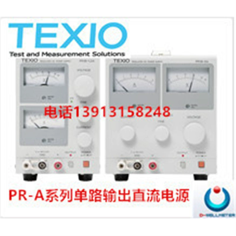 Тосс TEXIO PR18-1.2A указатель небольшой источник питания постоянного тока