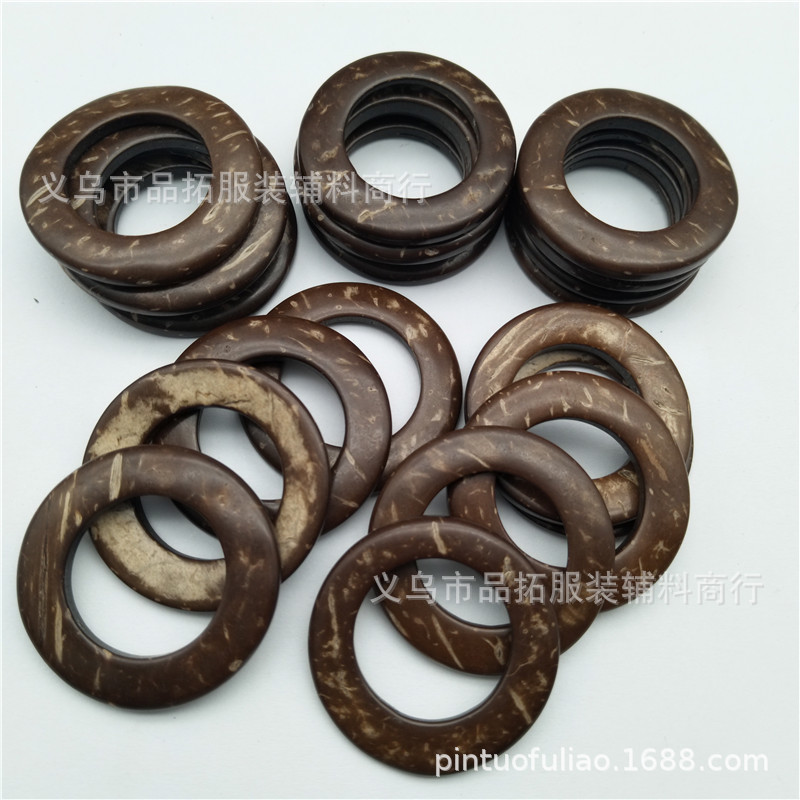 厂家批发天然椰壳纽扣环保椰子圆环纽扣 DIY手工饰品包包装饰椰环