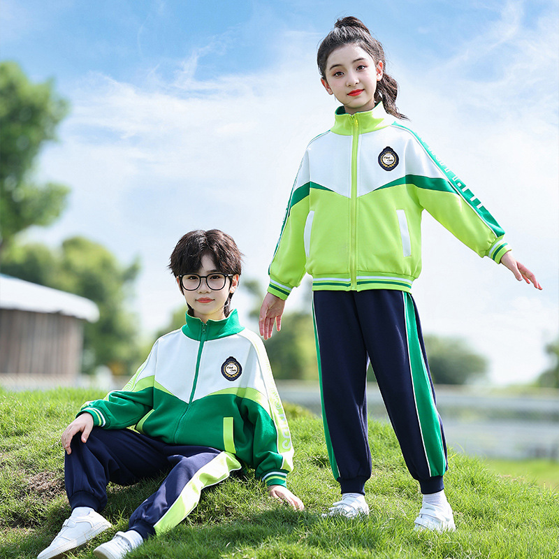 幼兒園園服春秋裝新款兒童運動班服三件套小學生校服秋季綠色套裝