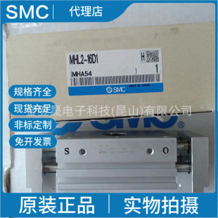 �F؛SMCԭ�b��ƷMHL2-16D1 ��צƽ���_�]�� ���͚�׼�һ�Pʮ��ָ