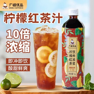 �V����Ʒ���ʼt��֭1kg ��s�_�֭��ϝ�{�����̲��ꌣ��