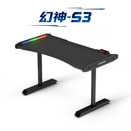 电竞桌;升降桌;电脑桌