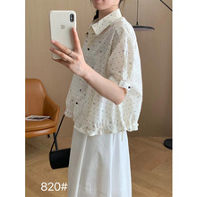 甜美少女波点小裙摆衬衫女夏季新款清新文艺设计感下摆短袖衬衣女