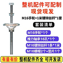 4080输送机弧度连接片斜坡升降输送带机配件全套弧形片弯头其他无