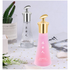 Baimeng Domestic Ice Woman Long-lasting Fresh Vietnam Perfume 50ml, Dropshipping Single Piece, Famous Perfume Factory Wholesale