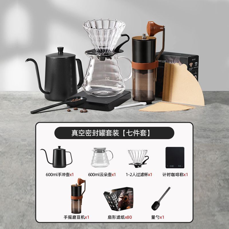 Set de cafetera de lavado de mano, máquina de café de molienda de mano, aparato de molienda de granos de café pequeño, máquina de café completa