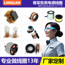 ���ƹǼܾ�Ȧ�Б��Cе늴ſ����~��Ȧ���ܒߵؙC����܇�þ�Ȧ�ӹ�