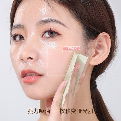 Goody oil-absorbing paper with mirror for facial oil-absorbing women's pore shrinking portable oil-absorbing facial paper refill