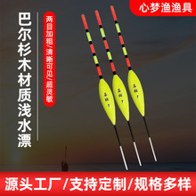 �ĉ��O����Ŀ�~Ư�Ӵ֜\ˮƯ��Ư�͠�ɼľ��Ư���ƯˮƤ�ݶ��a�~