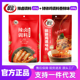 ������u�{��235g�����u�{�ϽM���b�u�������u֭�u��ţ���u�ϰ�
