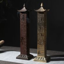 �Ͻ���ʽ����Ͳ�¹����f�ٸ��Ľ�̴��t�����҃��������������޹