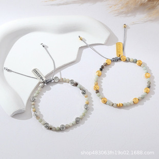 Amazon's Popular Adjustable Natural Stone Anklets, European and American Non-Fading Crystal Anklets, Wholesale Foreign Trade Religious Accessories
