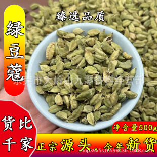 �G�������������G���ඹޢС��ޢ�ඹ��ɰ���{ζƷ�����ϻ�偵���