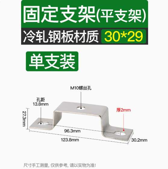 レール固定具 C45 レールプラグ 空端子バックル G型レール EUK ブロック EW35 固定シート|undefined