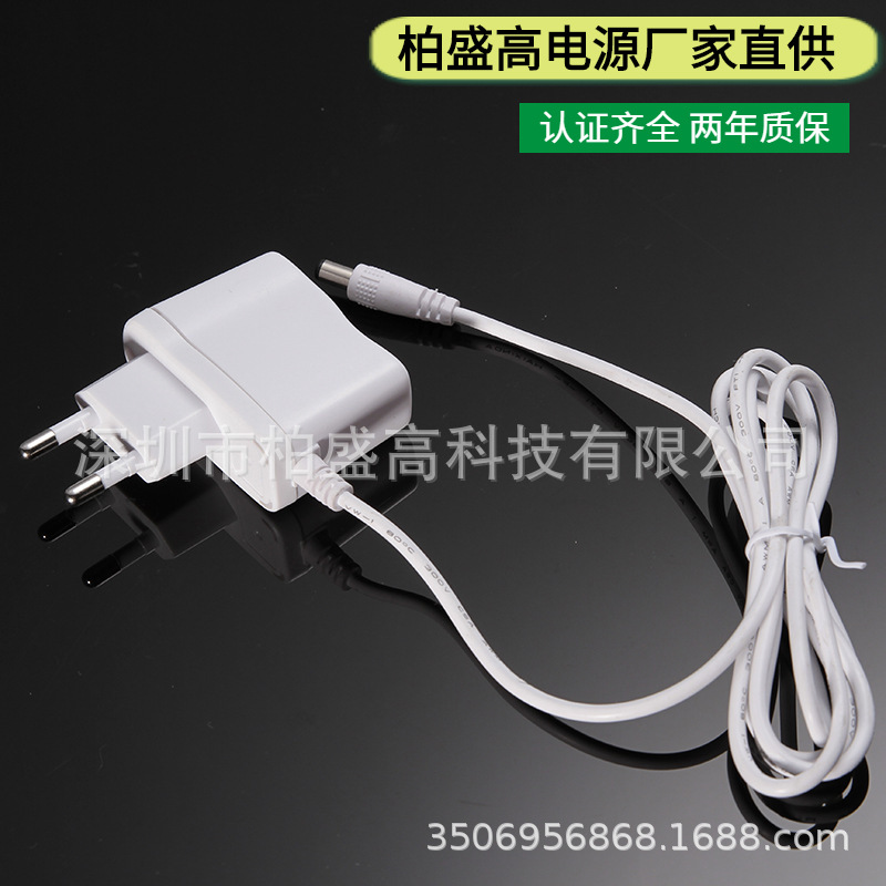 深圳厂家供应韩国KC认证8.4V1A锂电池充电器 带转灯充电器