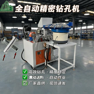 小型台式数控钻孔机 单轴伺服打孔机 紧固件轴类工件自动钻孔机床