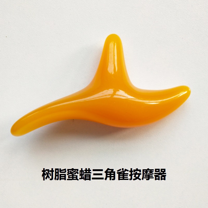 14三角按摩图片_20200819204300