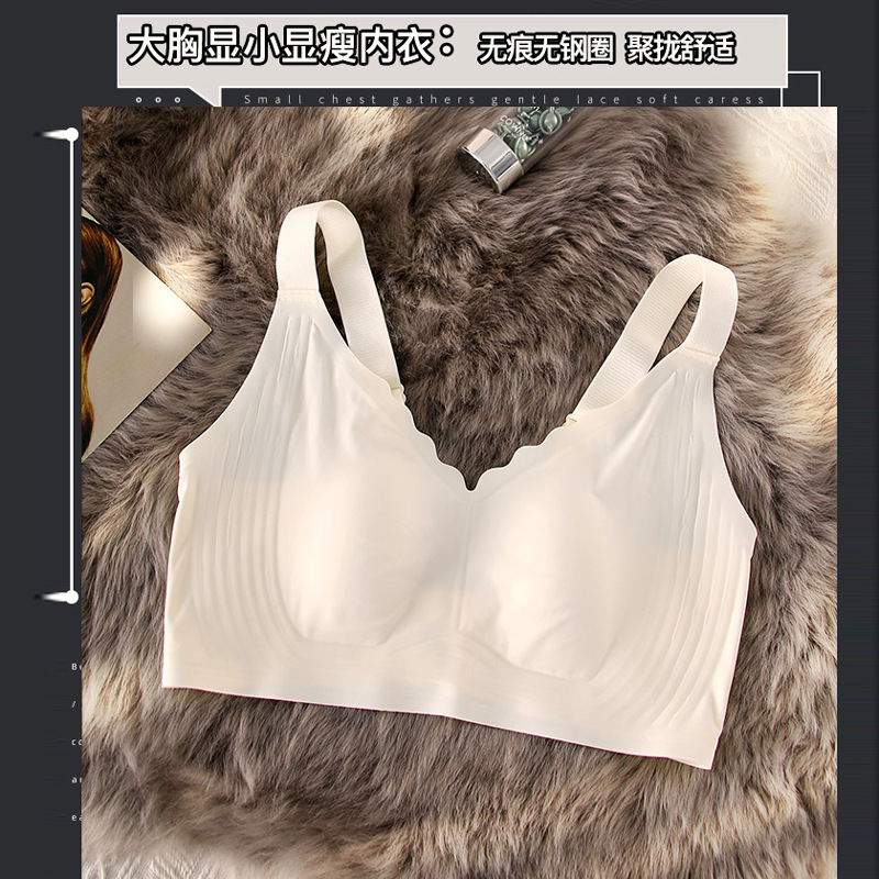 Verano ultra delgado soporte suave jalea ropa interior damas gran pecho pequeño sin marcas sin anillo de acero sujetador se reúnen sujetadores de soporte superior