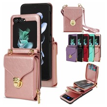 𿨰mZ Flip5ۯB֙CƤZ Flip4/3࿨