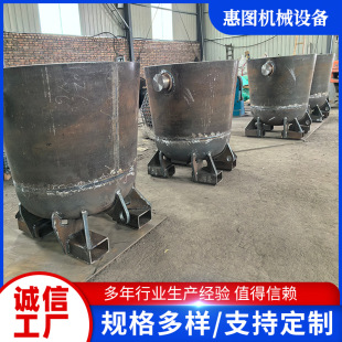 钢水包厂家供应钢渣包焊接钢水转运包铸造钢包浇筑设备铝水包-阿里巴巴